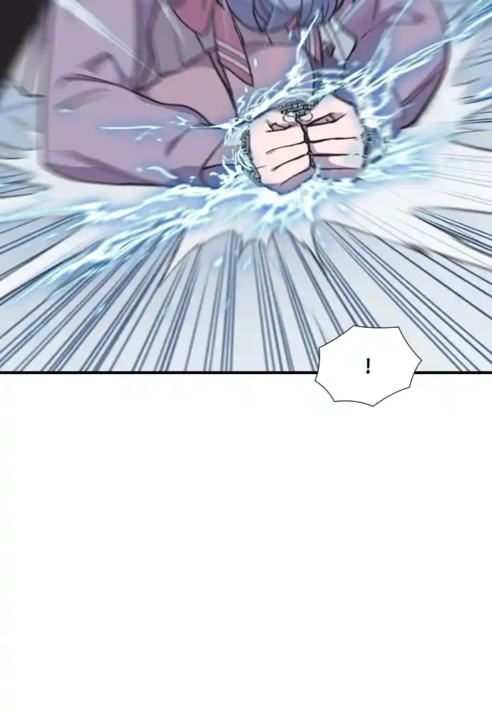 Neolith Girl Chapter 53