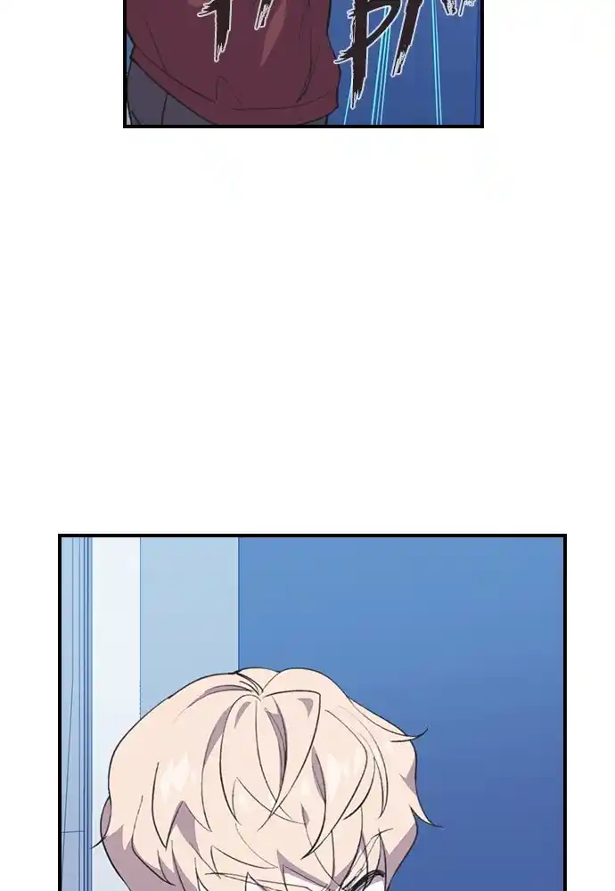 Neolith Girl Chapter 53