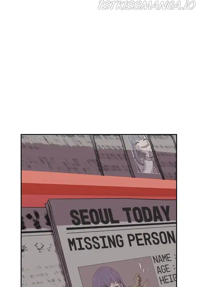 Neolith Girl Chapter 54