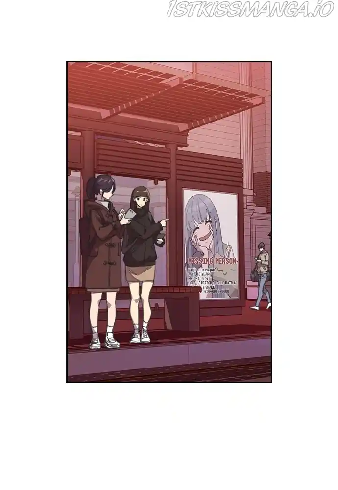 Neolith Girl Chapter 54