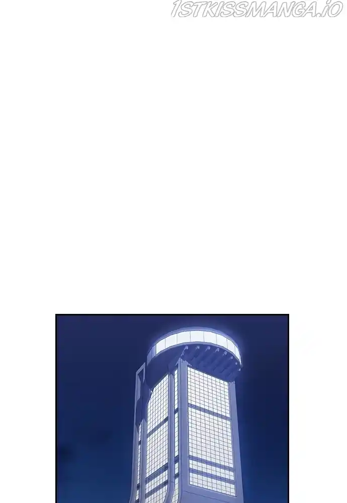 Neolith Girl Chapter 55