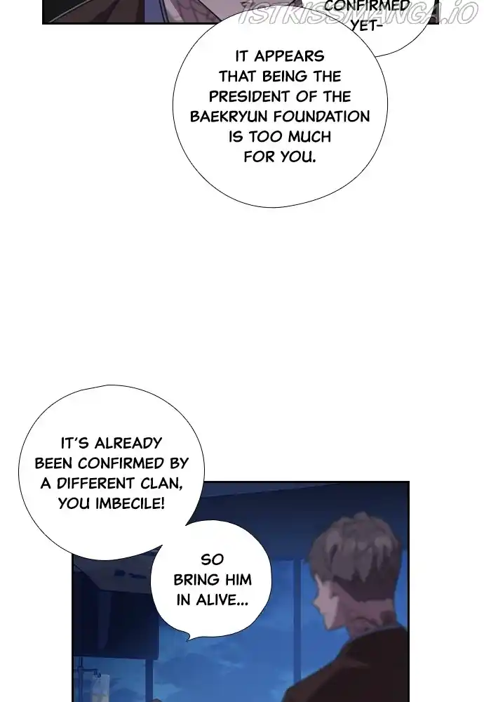 Neolith Girl Chapter 55