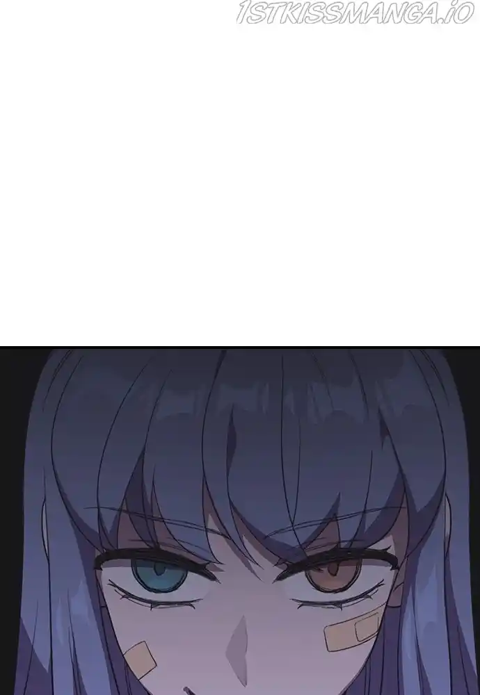 Neolith Girl Chapter 56