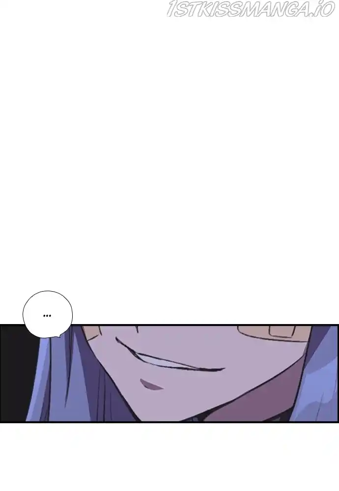 Neolith Girl Chapter 56