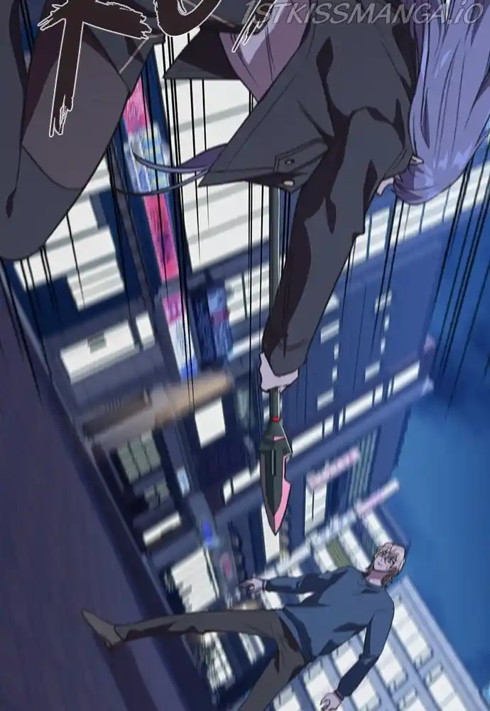 Neolith Girl Chapter 56