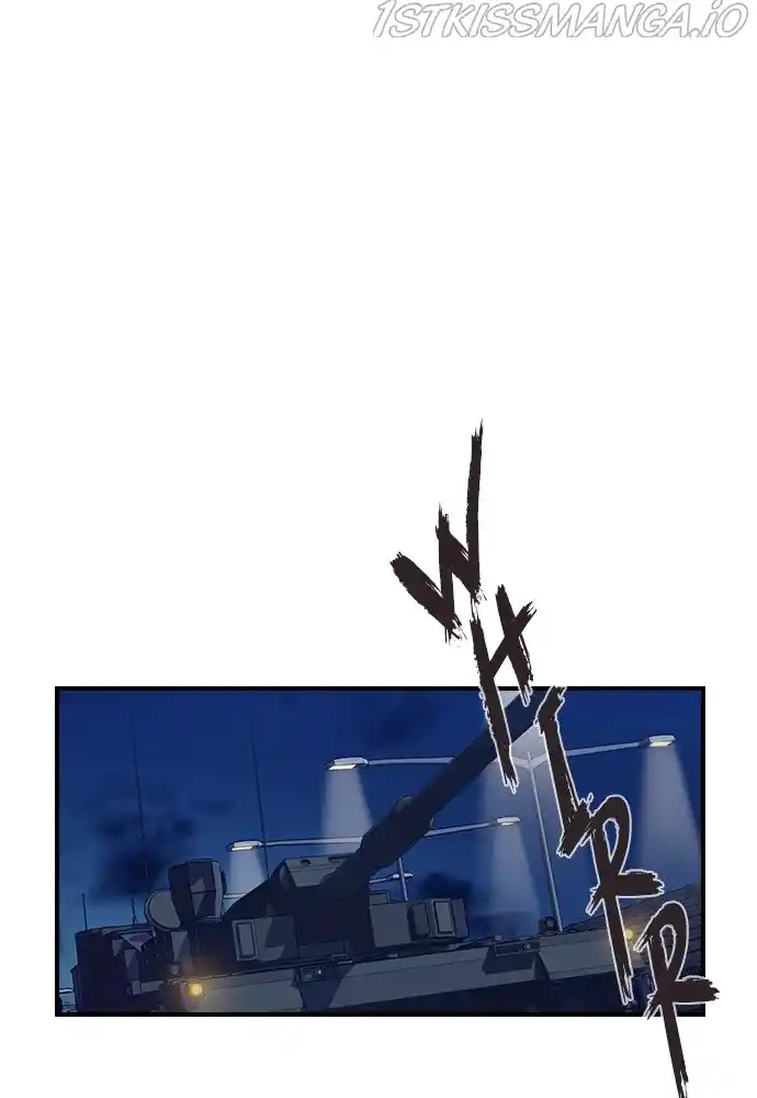 Neolith Girl Chapter 57