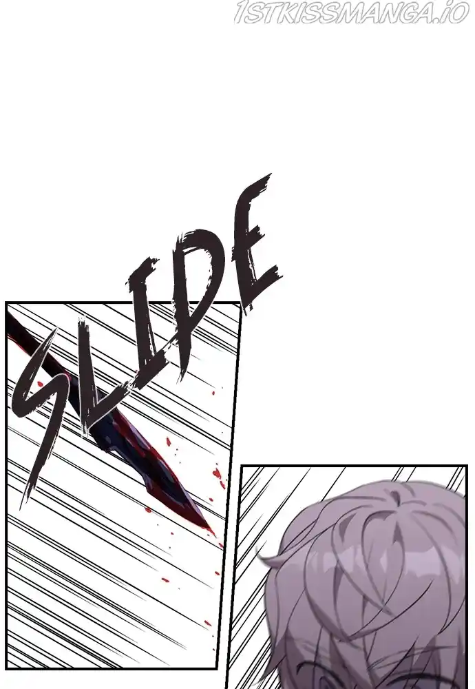 Neolith Girl Chapter 57