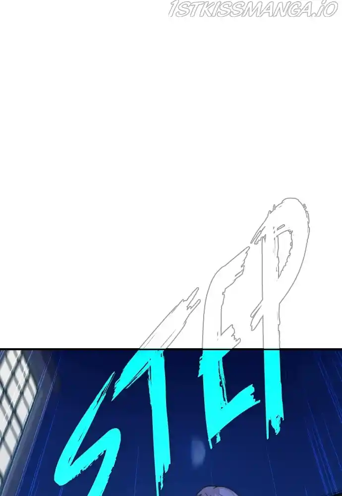 Neolith Girl Chapter 57