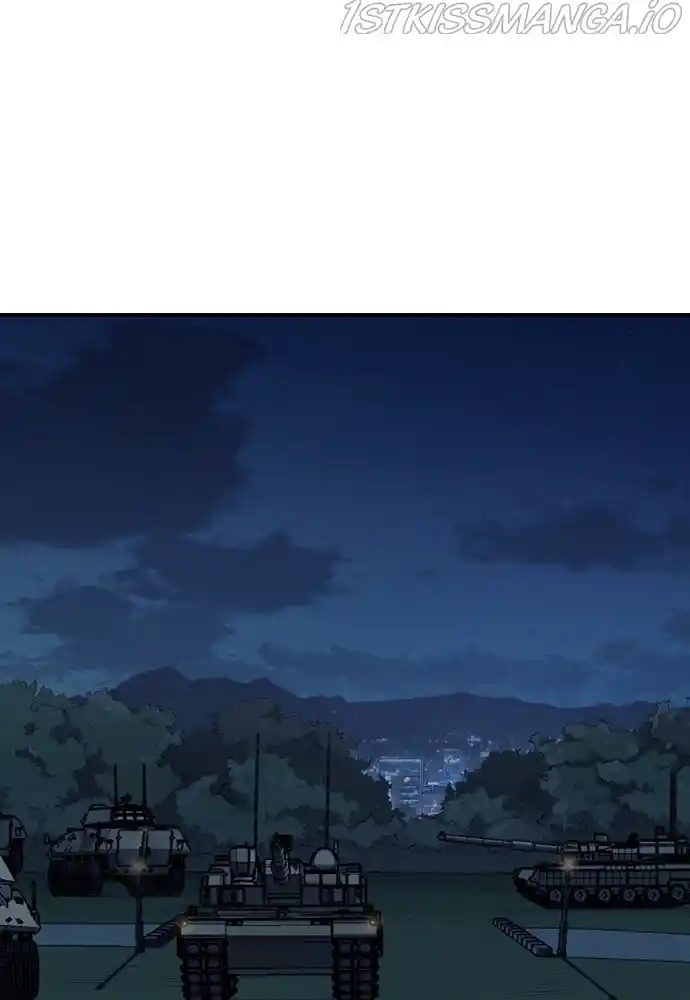 Neolith Girl Chapter 58