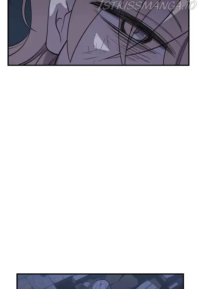 Neolith Girl Chapter 58