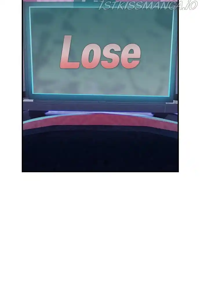 Neolith Girl Chapter 58