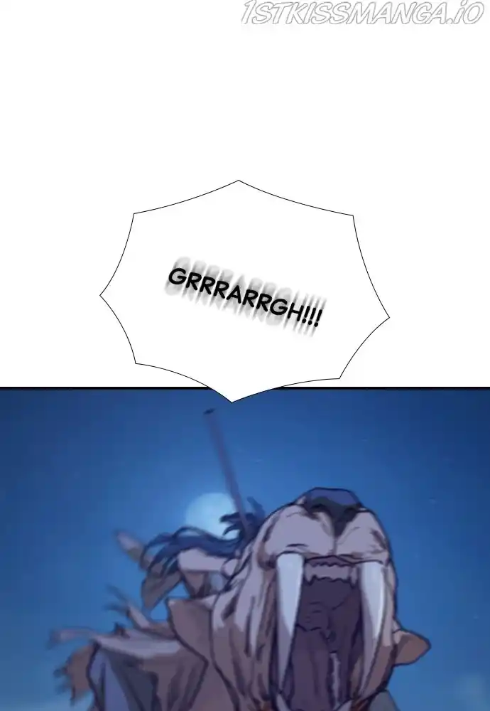 Neolith Girl Chapter 59