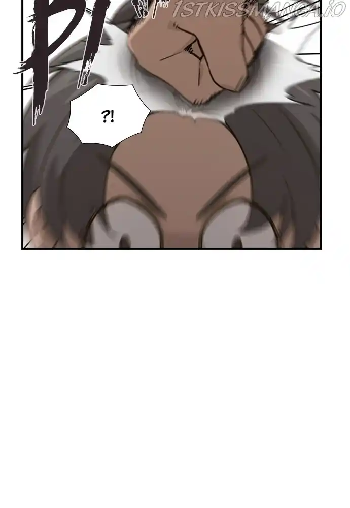 Neolith Girl Chapter 59