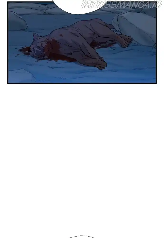 Neolith Girl Chapter 59