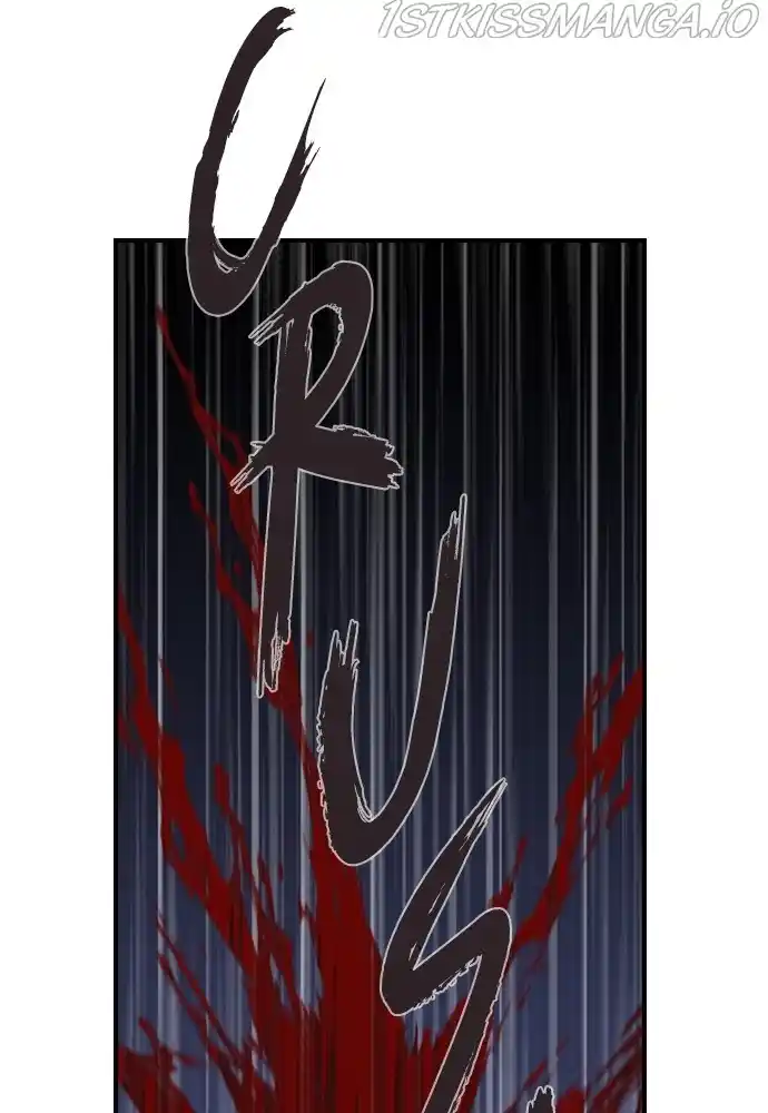 Neolith Girl Chapter 59