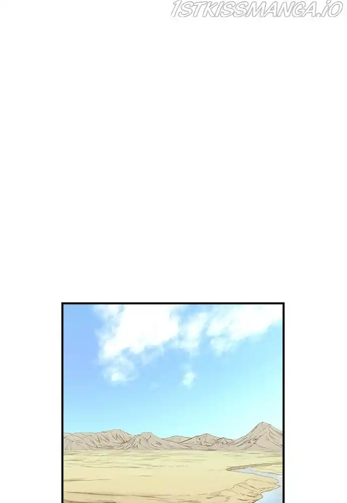 Neolith Girl Chapter 60