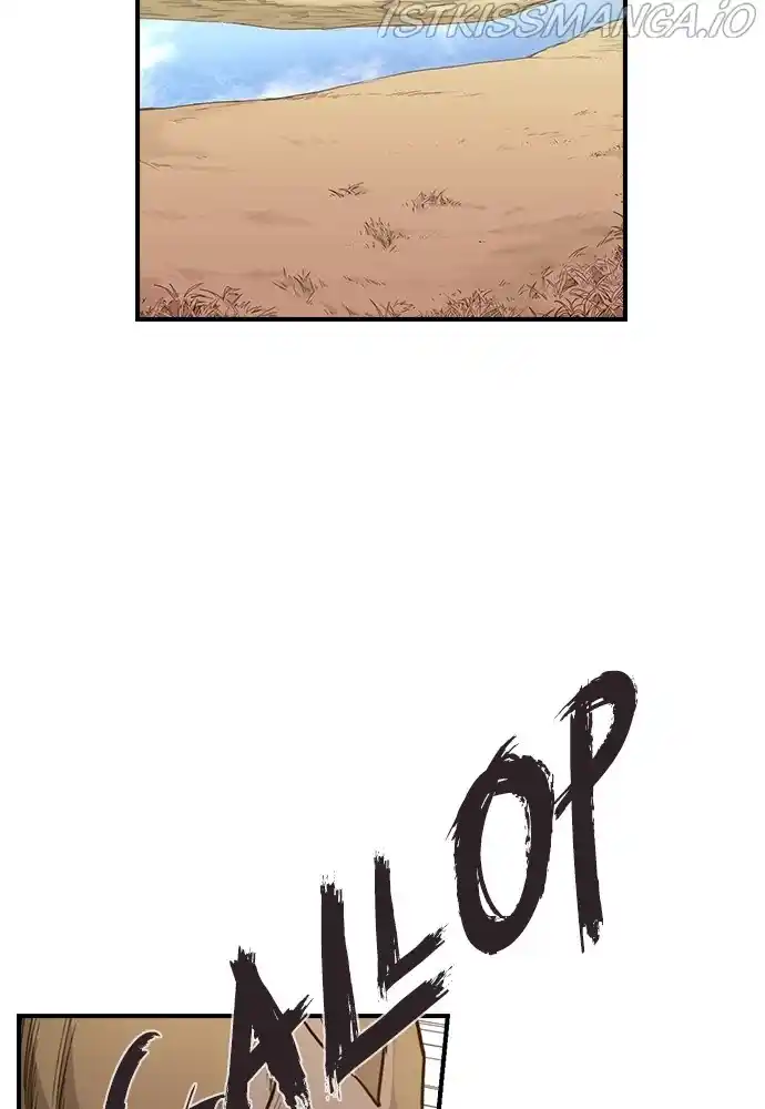 Neolith Girl Chapter 60