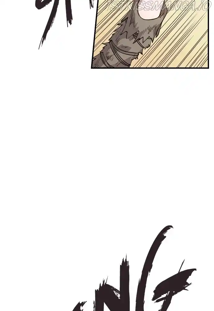 Neolith Girl Chapter 60