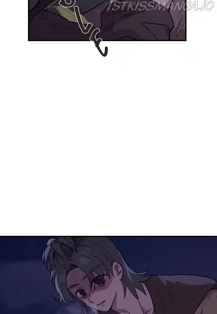 Neolith Girl Chapter 60