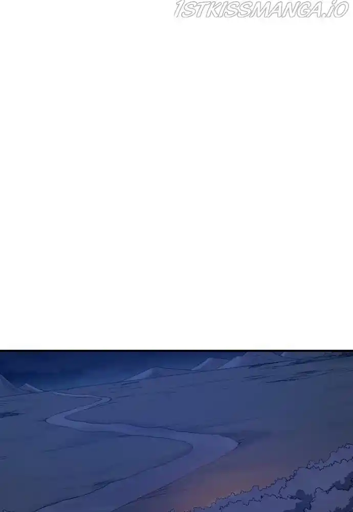 Neolith Girl Chapter 63