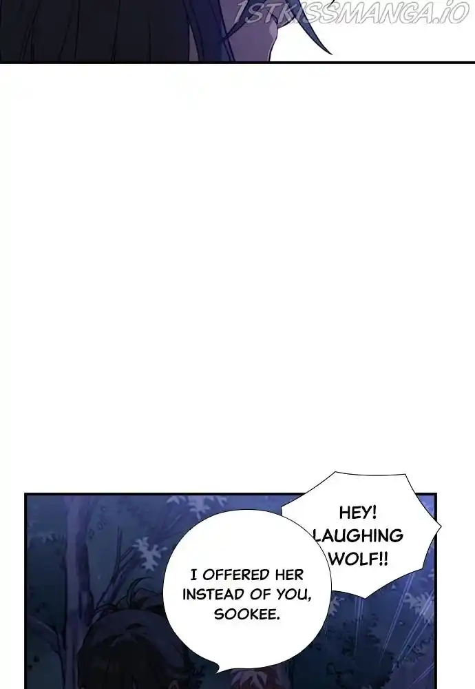 Neolith Girl Chapter 63