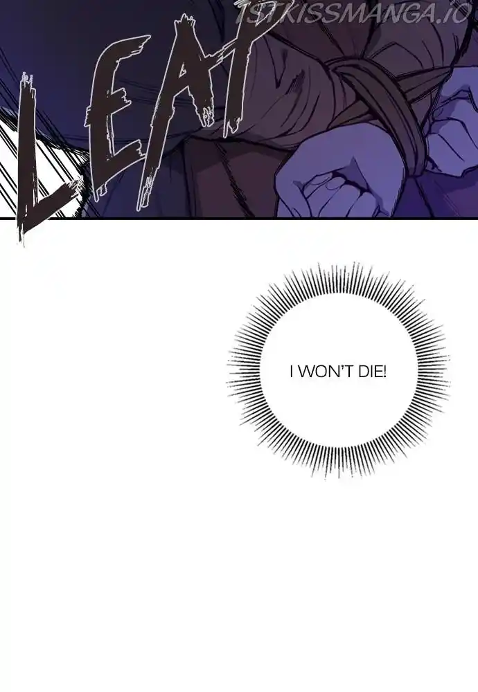 Neolith Girl Chapter 63