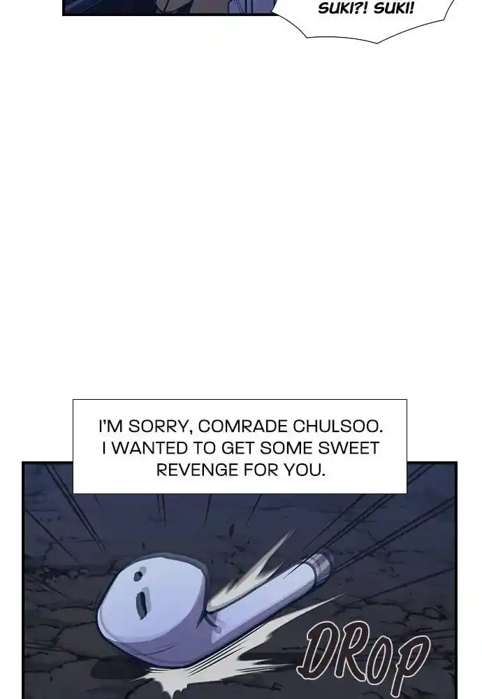 Neolith Girl Chapter 81