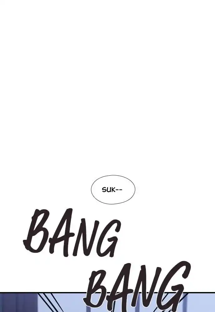 Neolith Girl Chapter 81