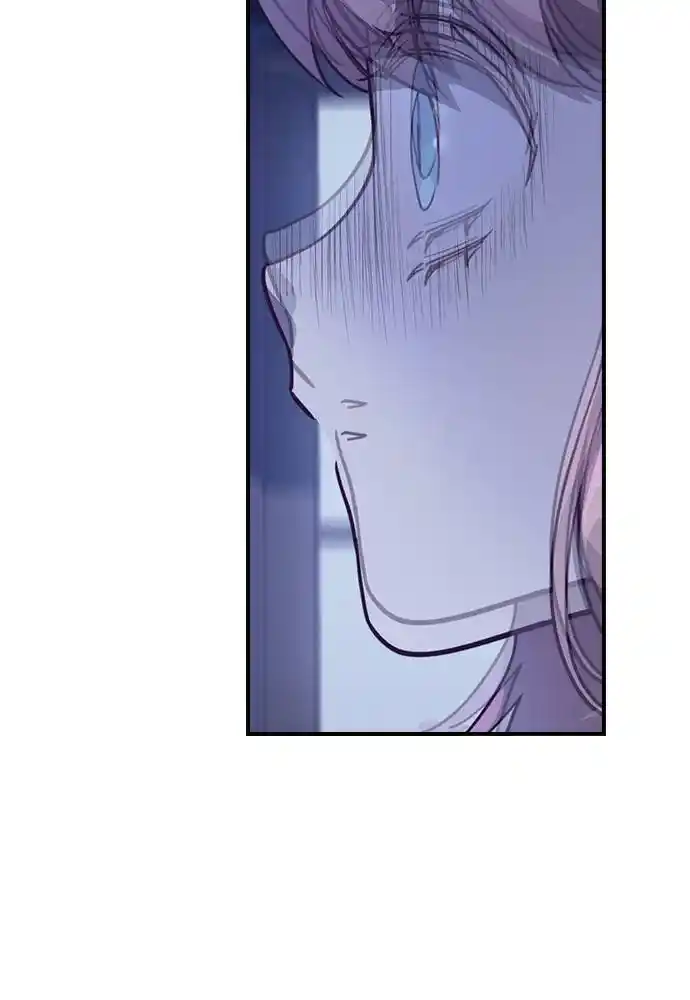 Neolith Girl Chapter 81