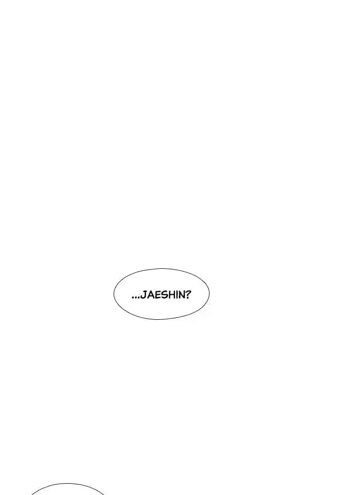 Neolith Girl Chapter 81