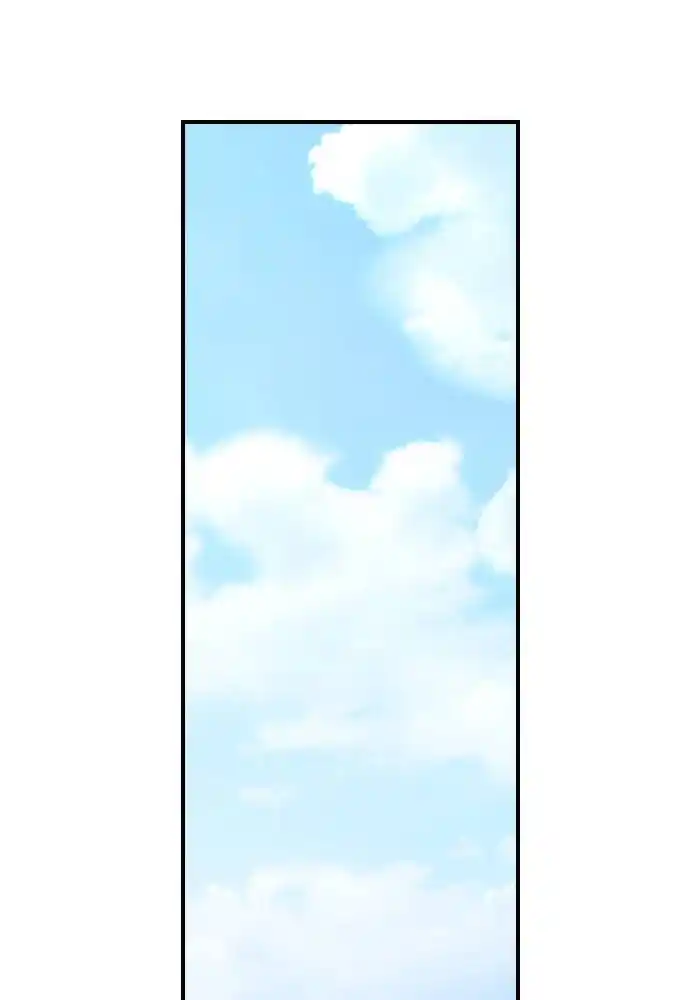 Neolith Girl Chapter 81