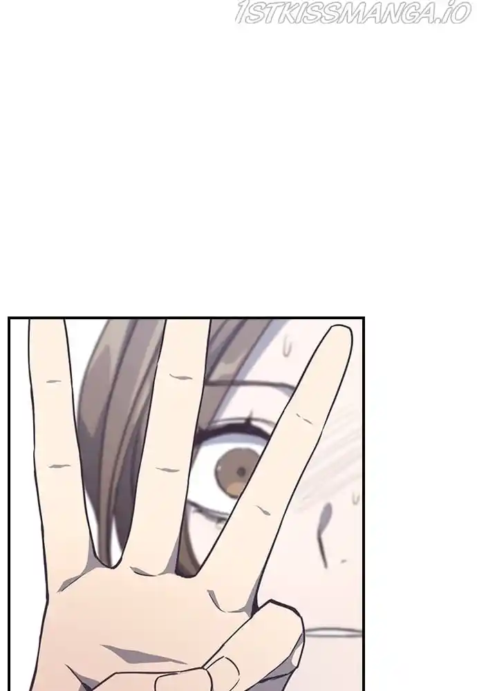 Neolith Girl Chapter 82