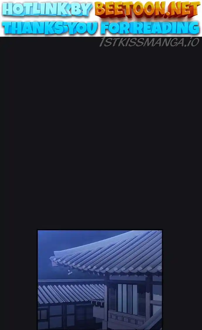 Neolith Girl Chapter 83