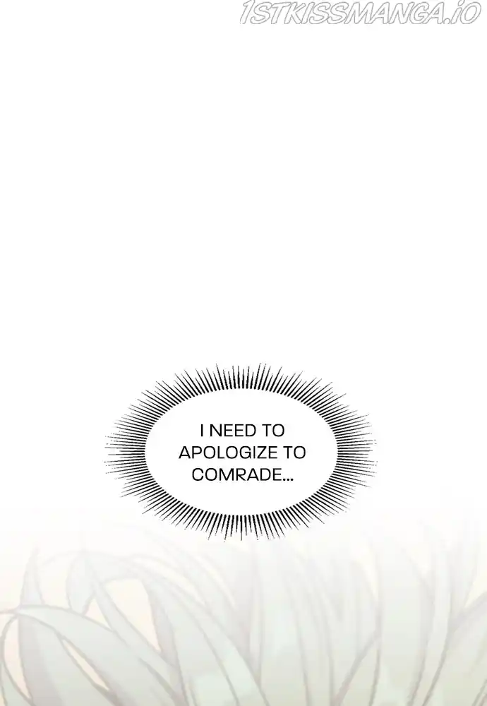 Neolith Girl Chapter 83