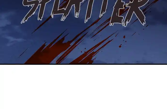 Neolith Girl Chapter 92