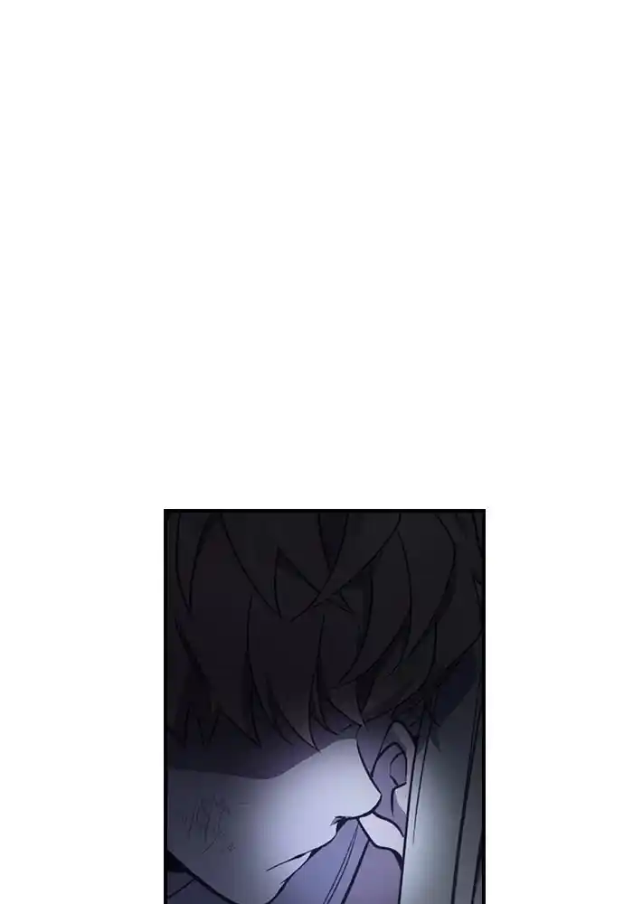 Neolith Girl Chapter 92