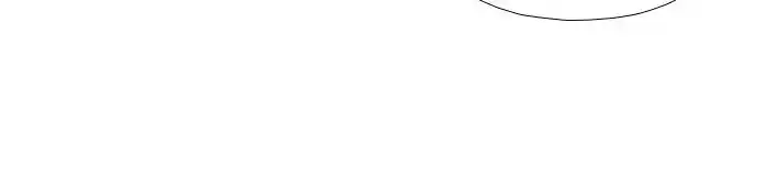 Neolith Girl Chapter 92