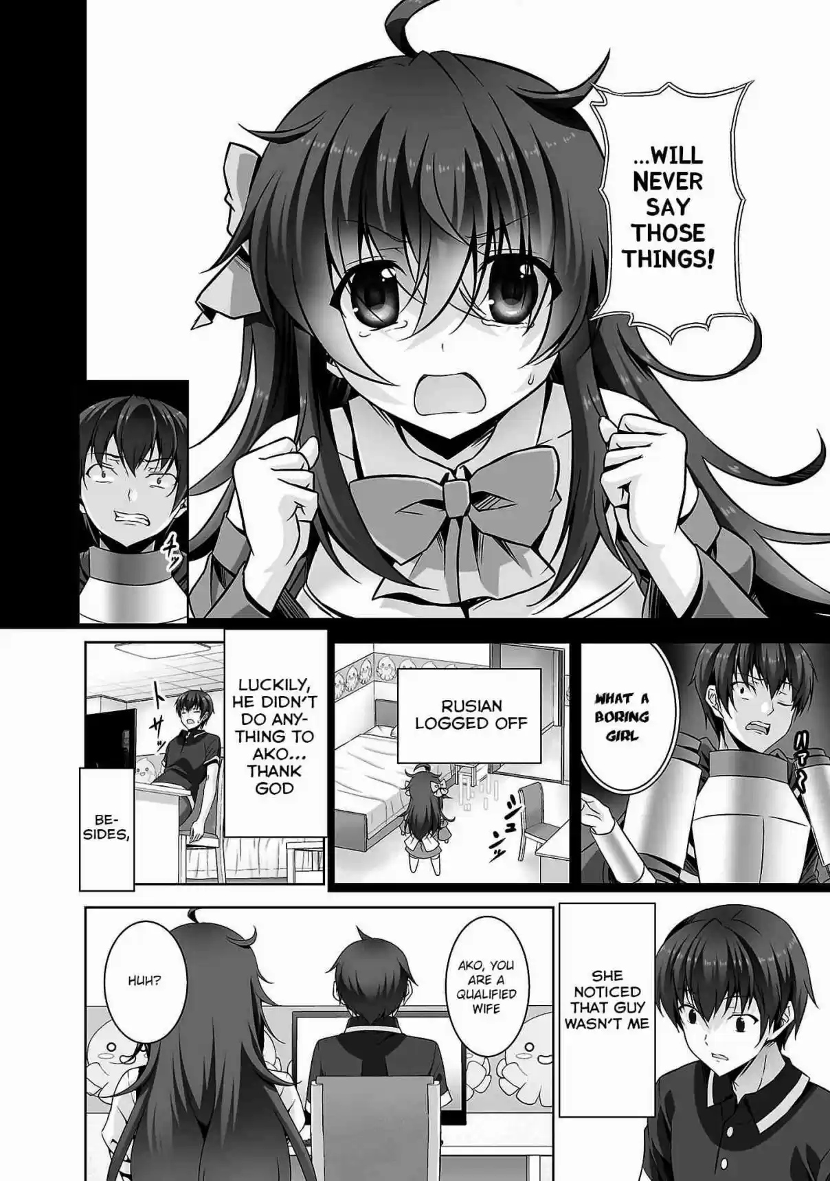 Netgame no Yome wa Onna no Ko ja nai to Omotta? Ch. 22