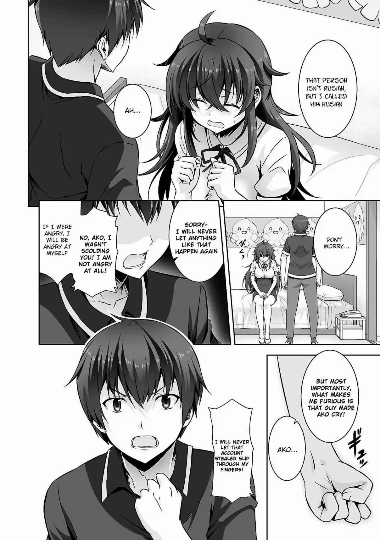 Netgame no Yome wa Onna no Ko ja nai to Omotta? Ch. 22