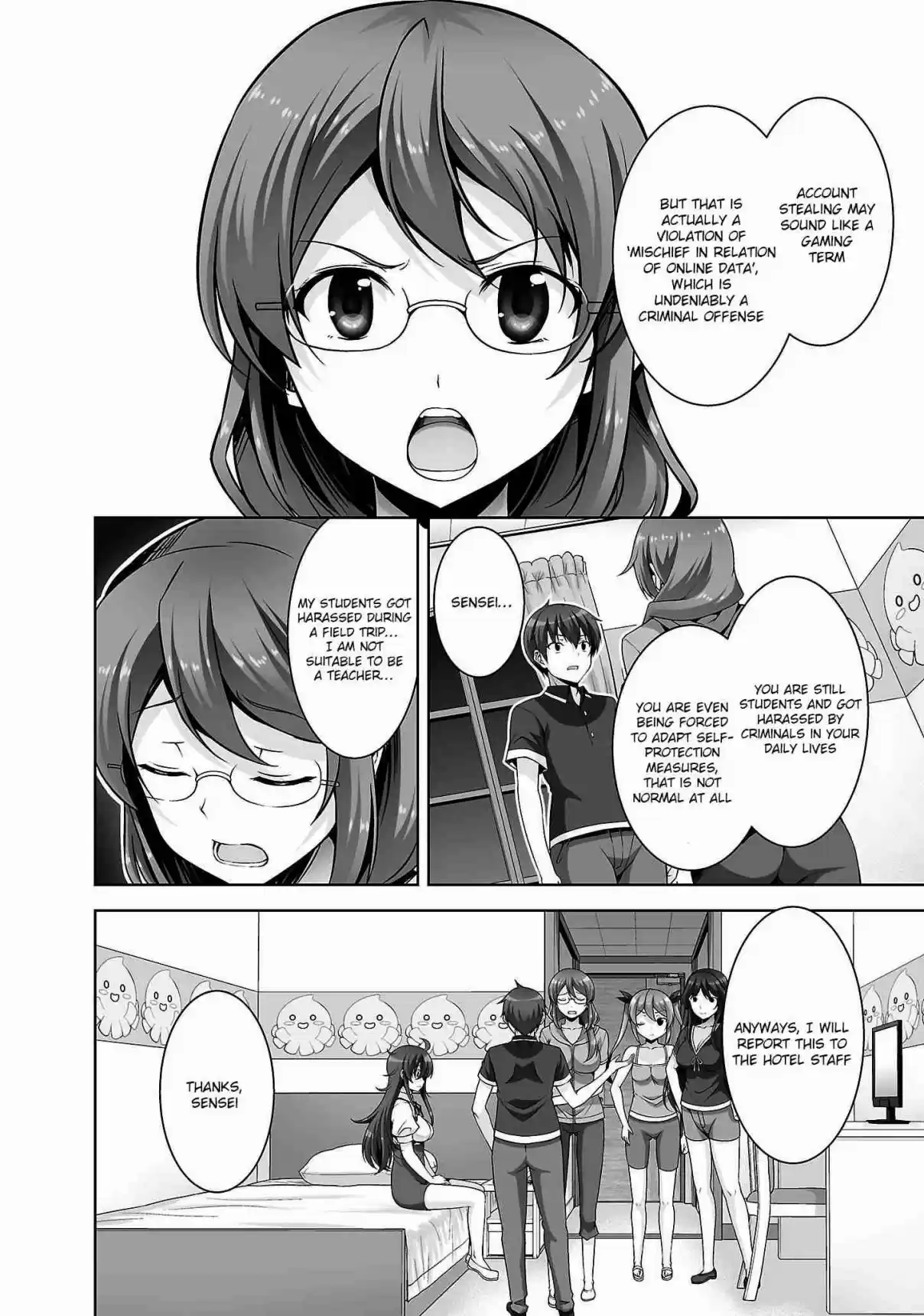 Netgame no Yome wa Onna no Ko ja nai to Omotta? Ch. 22