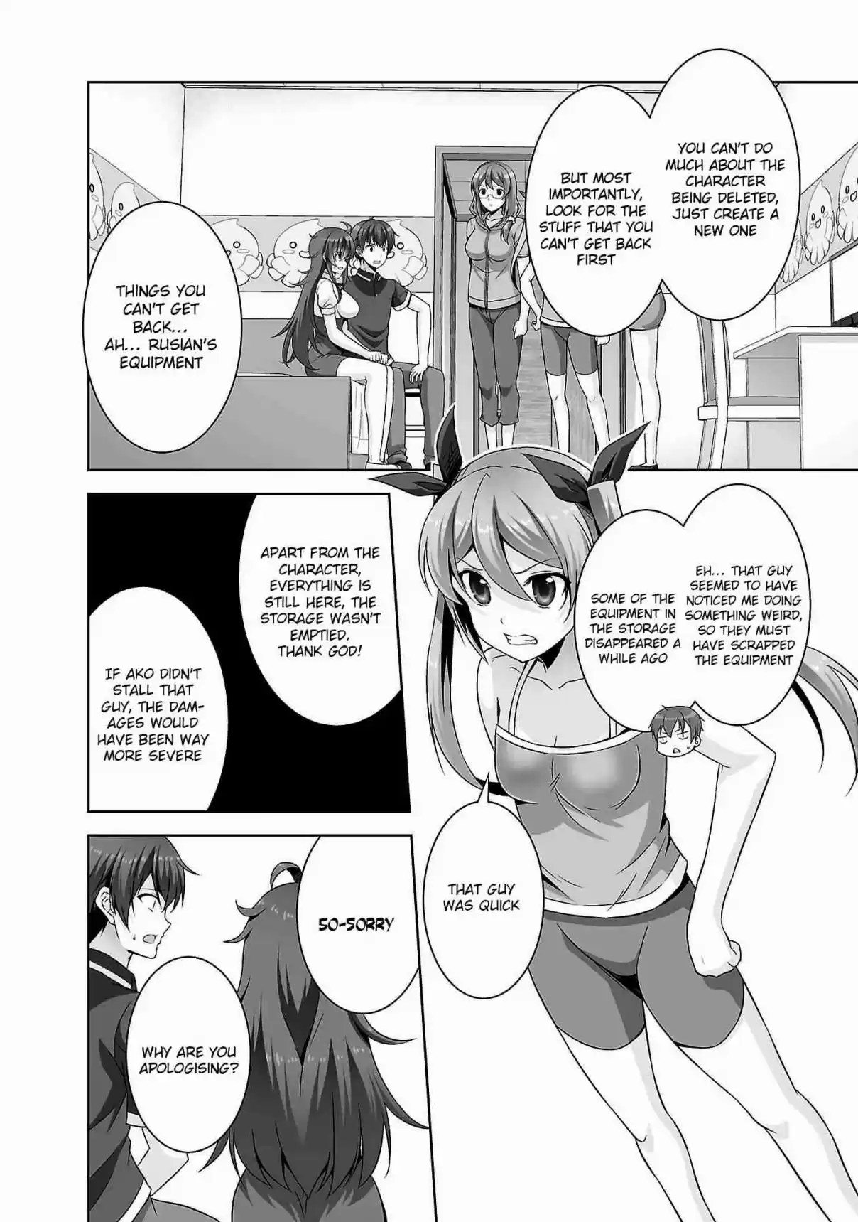 Netgame no Yome wa Onna no Ko ja nai to Omotta? Ch. 22