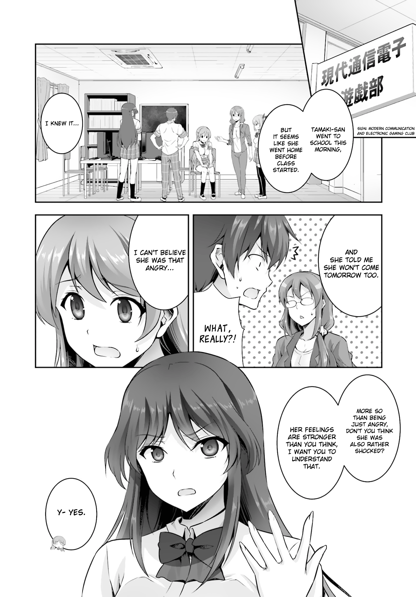 Netgame no Yome wa Onna no Ko ja nai to Omotta? Ch.15