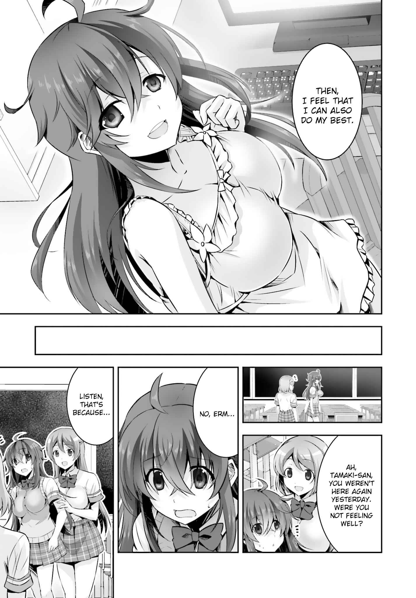 Netgame no Yome wa Onna no Ko ja nai to Omotta? Ch.16