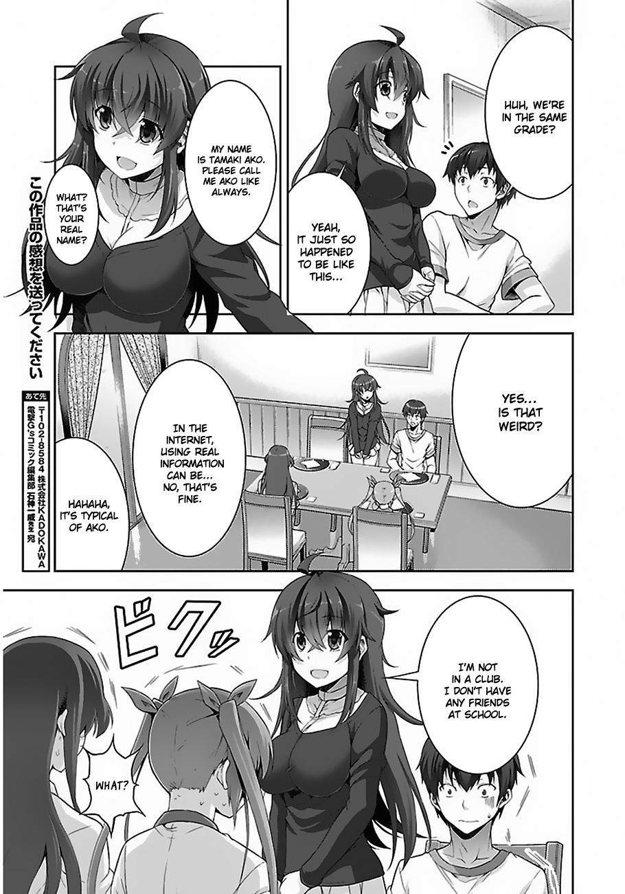 Netgame no Yome wa Onna no Ko ja nai to Omotta? Ch.2