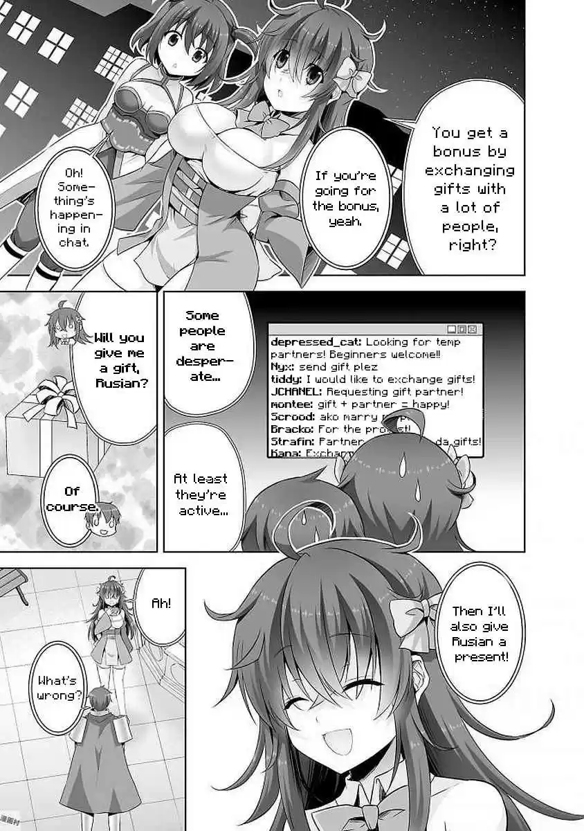 Netoge no Yome wa Onnanoko ja Nai to Omotta? 37