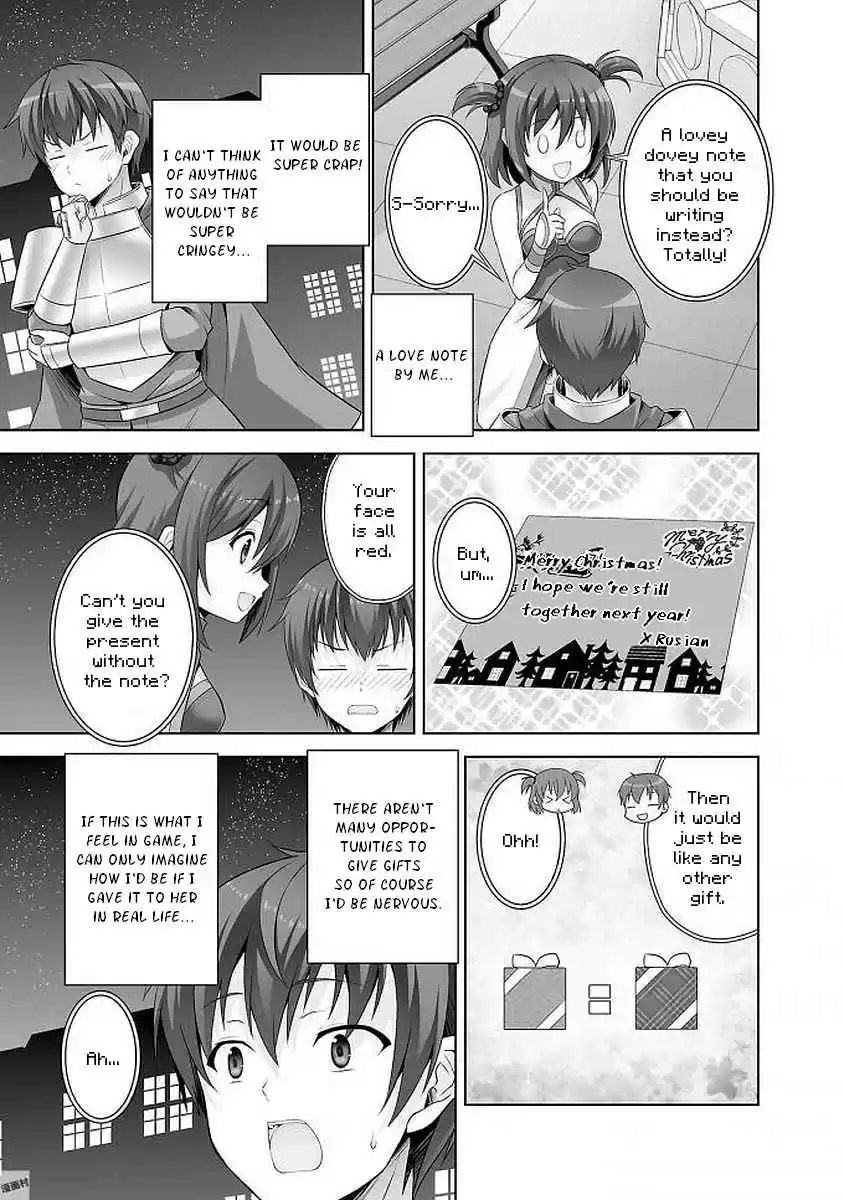 Netoge no Yome wa Onnanoko ja Nai to Omotta? 37