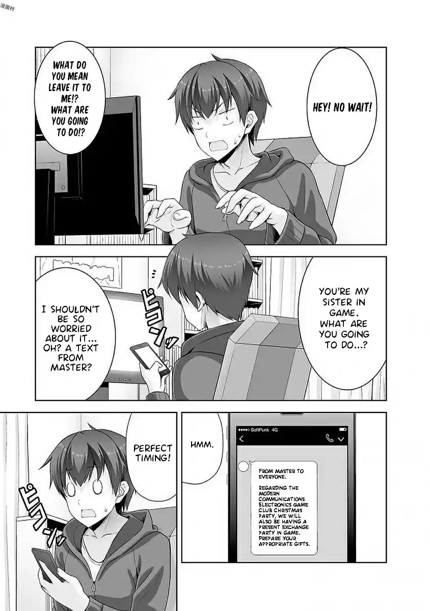 Netoge no Yome wa Onnanoko ja Nai to Omotta? 37