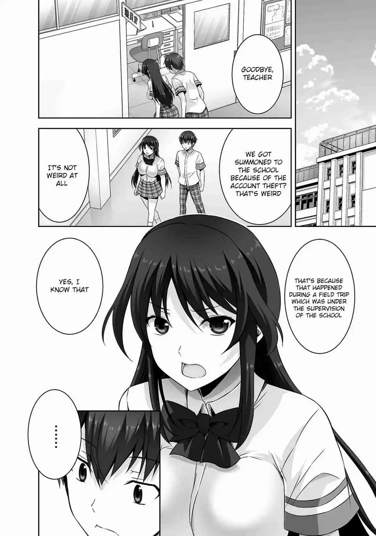 Netoge no Yome wa Onnanoko ja Nai to Omotta? Ch. 23