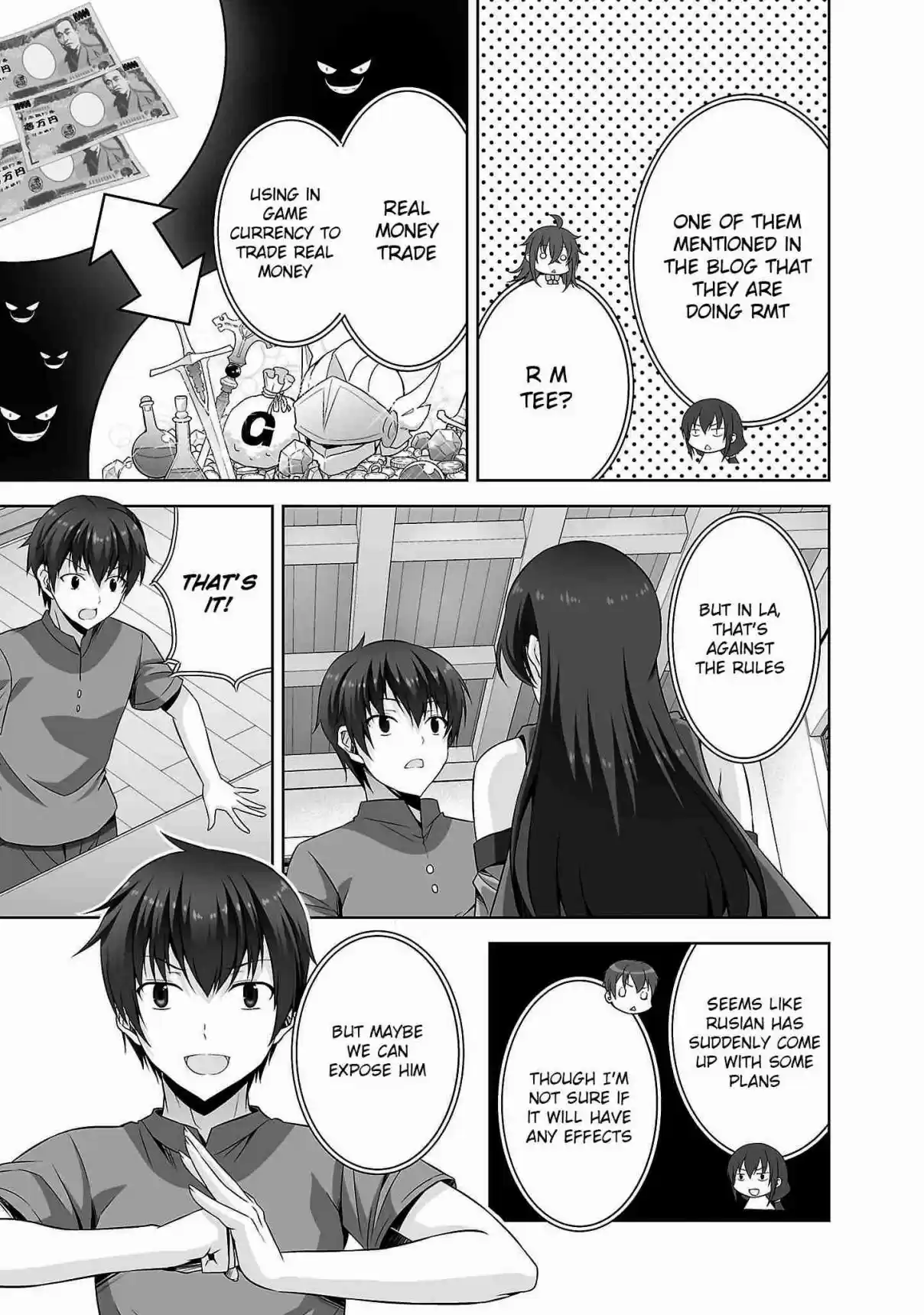 Netoge no Yome wa Onnanoko ja Nai to Omotta? Ch. 23