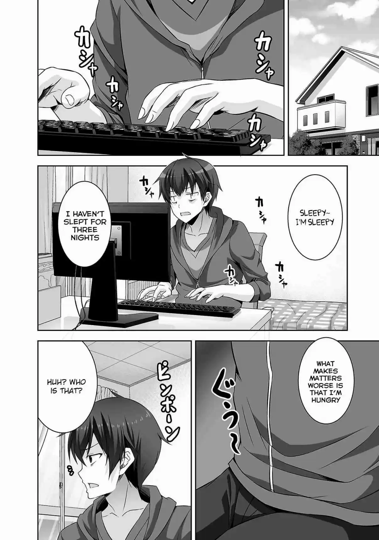 Netoge no Yome wa Onnanoko ja Nai to Omotta? Ch. 23